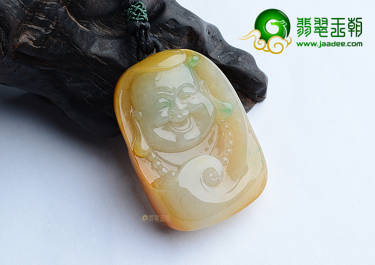 (成本清仓)糯冰种黄翡略飘翠笑佛挂件