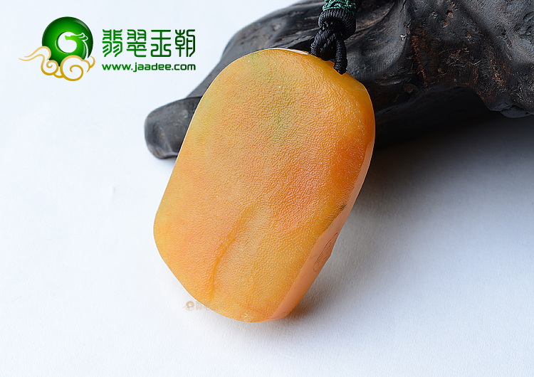 (成本清仓)糯冰种黄翡略飘翠笑佛挂件