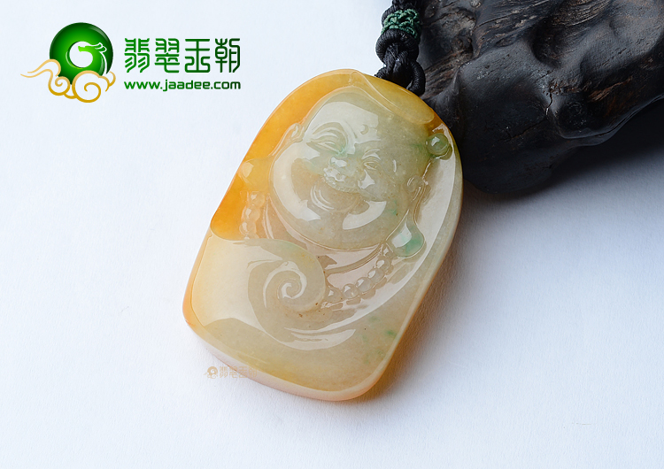 (成本清仓)糯冰种黄翡略飘翠笑佛挂件