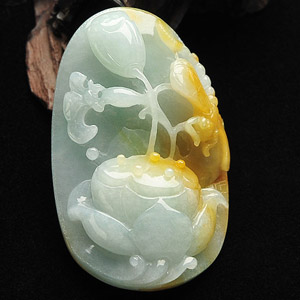 糯冰种晴水黄翡和和美美挂件