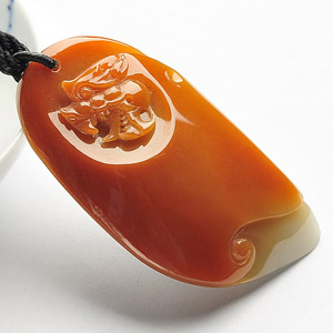 糯冰种红黄翡仿古龙凤呈祥挂件