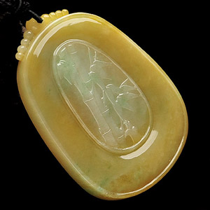 糯冰种黄翡竹梅双喜挂件