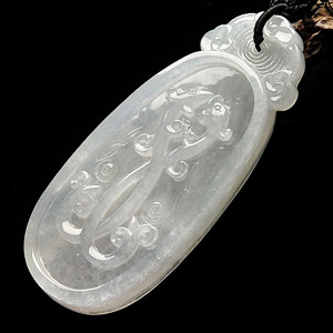 冰种淡晴水仿古龙凤呈祥挂件