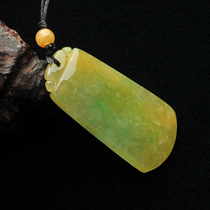 糯冰种黄加绿平安无事牌挂件