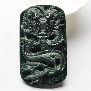 糯冰种墨翠龙牌挂件