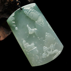 (超值推荐)冰种晴水普度众生挂件