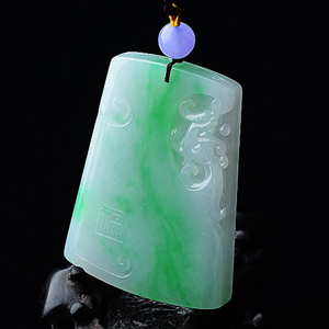 (超值推荐)糯冰种翠色龙牌挂件