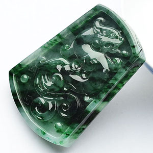 糯冰种浓绿仿古龙牌挂件