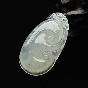 (成本清仓)冰种淡晴水如意挂件