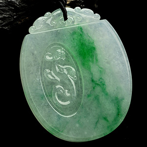 冰种飘翠仿古龙挂件