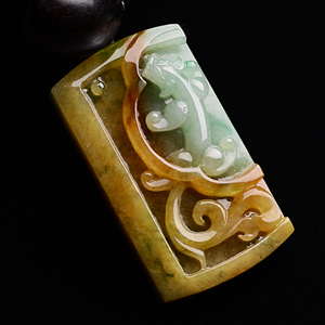 (超值推荐)糯冰种黄加绿螭龙牌挂件