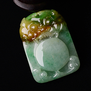 （超值推荐）糯冰种黄加绿饕餮挂件