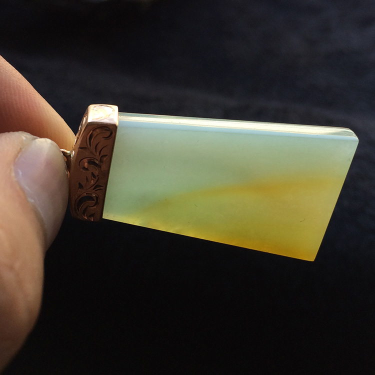 糯冰种晴水黄翡素牌挂件