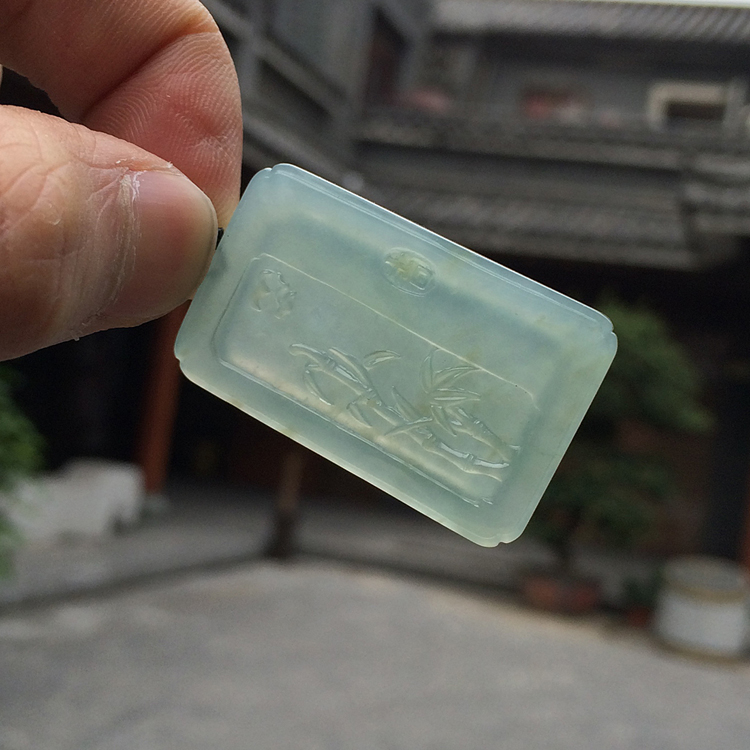 （一口价扫货）冰种晴水竹报平安挂件