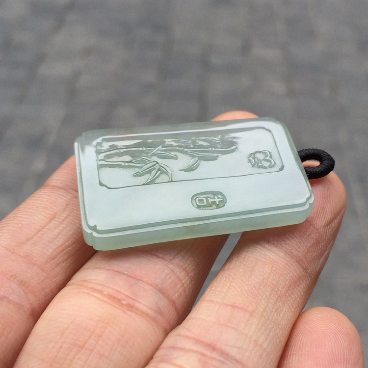 （一口价扫货）冰种晴水竹报平安挂件