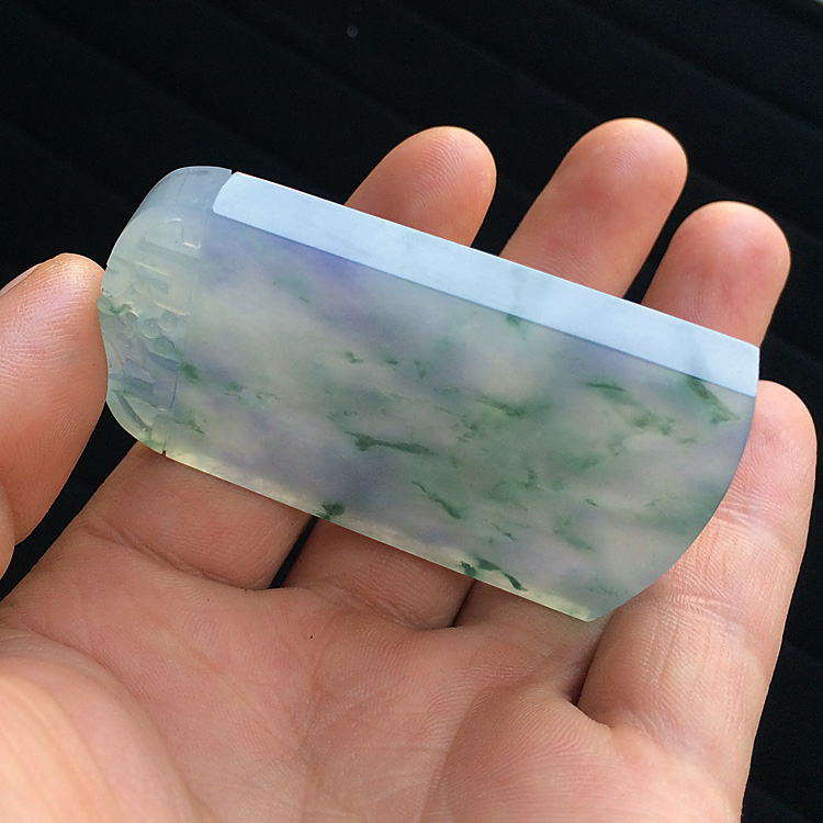 冰种紫罗兰飘花素牌挂件