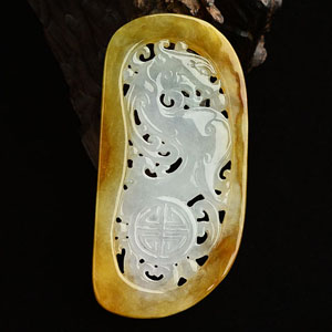 (超值推荐)糯冰种黄翡仿古龙牌挂件