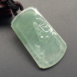 (超值推荐)冰种晴水心莲花开挂件