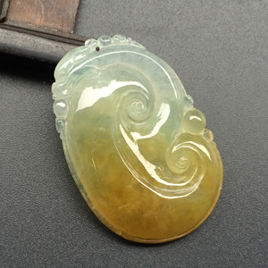 (超值推荐)冰种黄翡龙行如意挂件