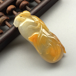 糯冰种黄翡大业有成挂件