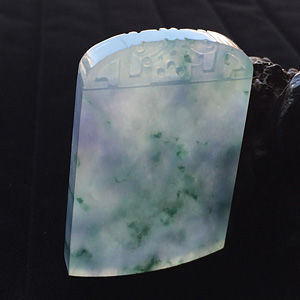 冰种紫罗兰飘花素牌挂件