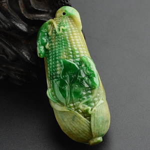 (超值推荐)糯冰种黄加绿五谷丰登挂件