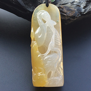 (超值推荐)冰种黄翡一路连科挂件