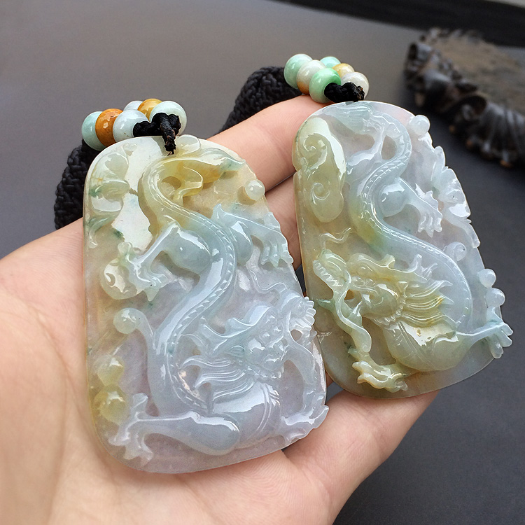 糯冰种黄翡略飘花龙牌挂件（一对）