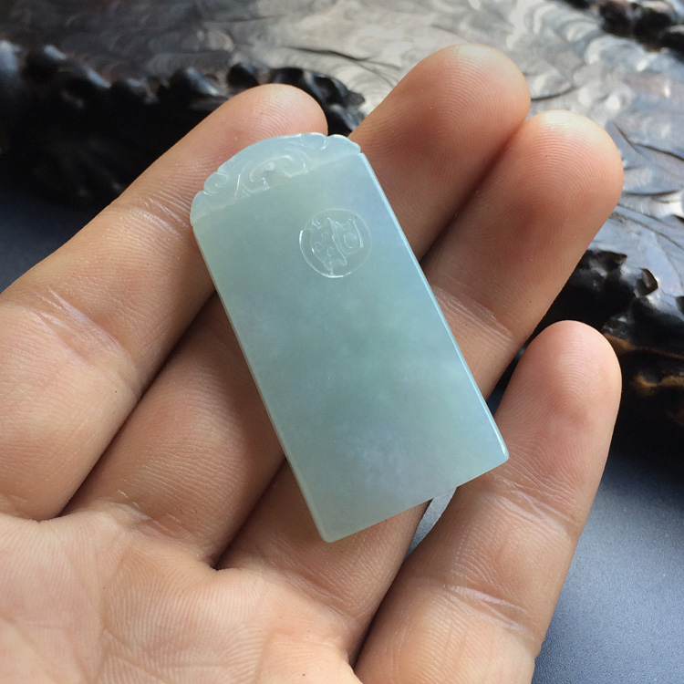 糯冰种晴水平安牌挂件（一对）