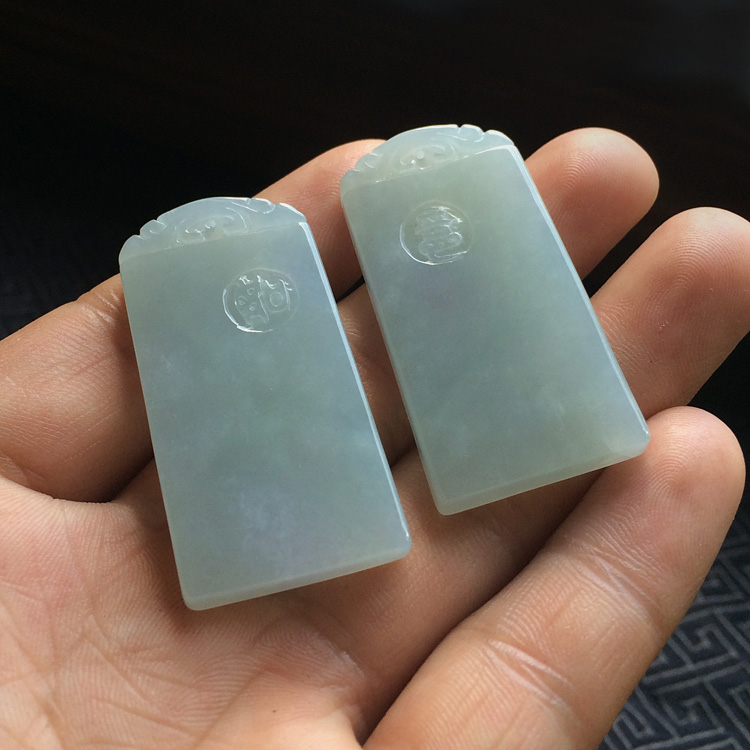 糯冰种晴水平安牌挂件（一对）