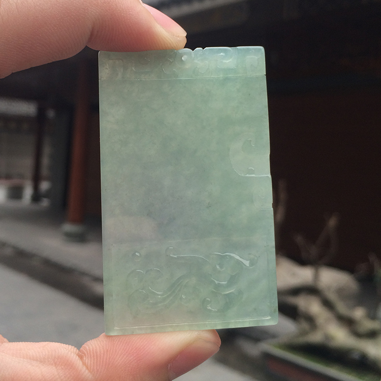 (超值推荐)糯冰种晴水仿古龙牌挂件