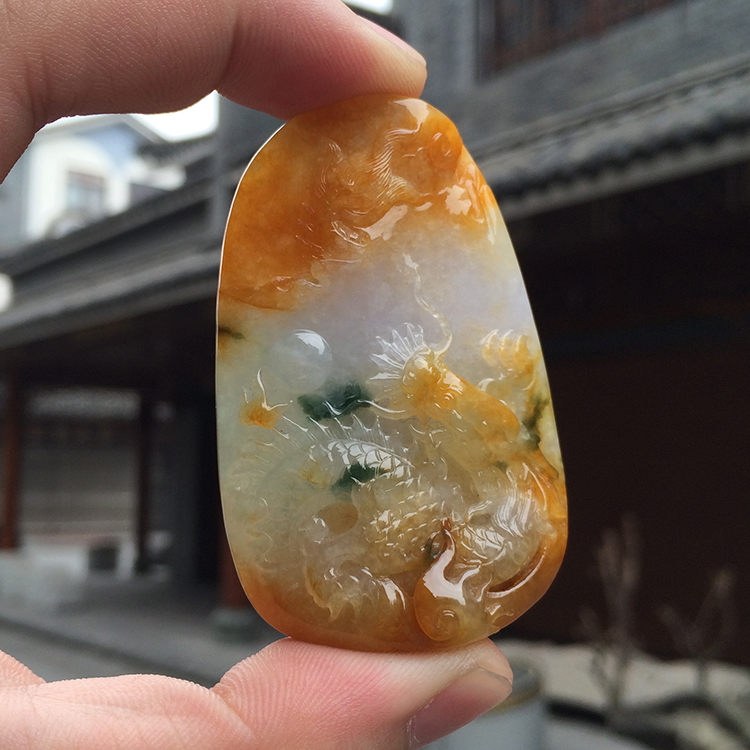 (超值推荐)糯冰种晴水黄翡飘花神龙挂件