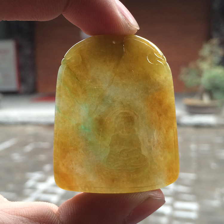 (超值推荐)糯冰种黄翡略飘花观音挂件