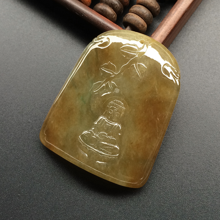 (超值推荐)糯冰种黄翡略飘花观音挂件