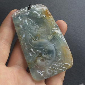 冰种黄翡飘花龙牌挂件