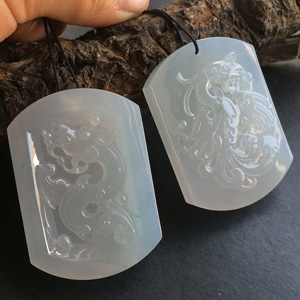 冰种淡晴水龙凤牌挂件(一对)