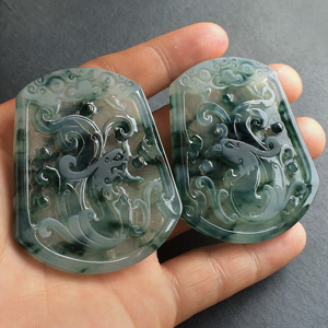 冰种飘花龙凤牌挂件（一对）