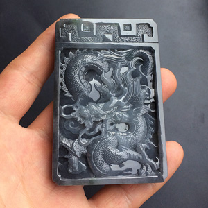 乌鸡种墨色龙牌挂件