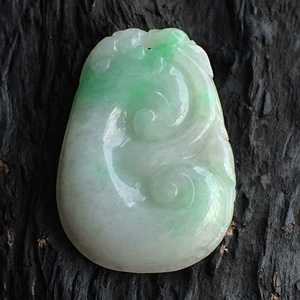 糯冰种飘翠如意挂件