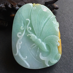 糯冰种晴水黄翡蝶舞挂件