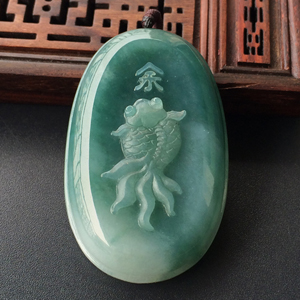 (超值推荐)糯冰种蓝水年年有余挂件