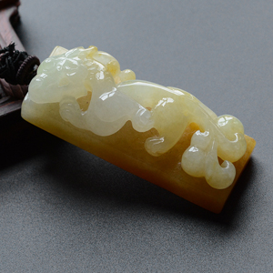 (超值推荐)糯冰种黄翡螭龙如意挂件