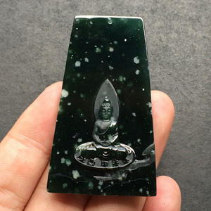 (超值推荐)冰种蓝水刹那三世挂件
