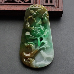 糯冰种三彩花开富贵挂件