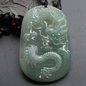 糯冰种晴水龙牌挂件