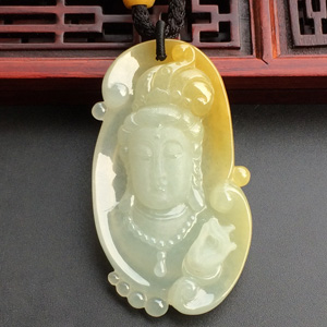 糯冰种黄翡观音挂件
