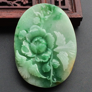 糯冰种飘花带黄翡比翼双飞挂件