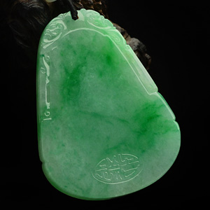 （超值推荐）糯冰种翠色如意牌