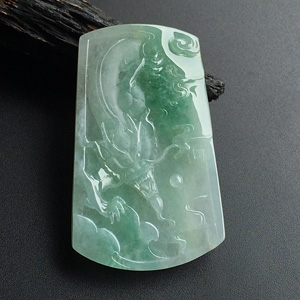 糯冰种晴水飘花龙牌挂件