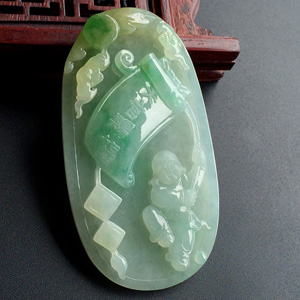 糯冰种三彩天官赐福挂件